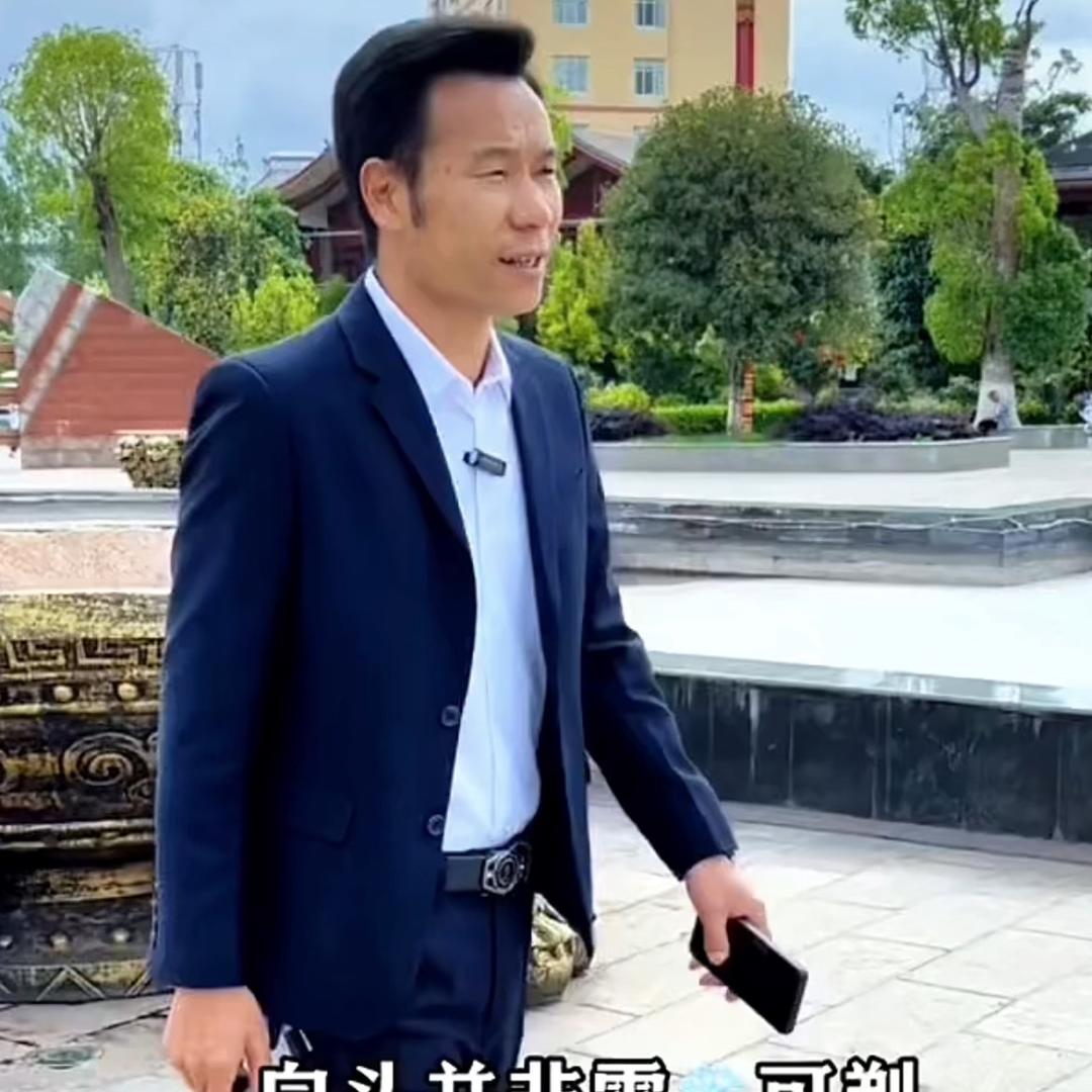 楚雄【老周】选房