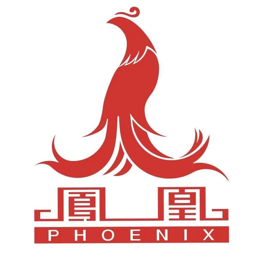 威县卡姆拉商贸有限公司企业店