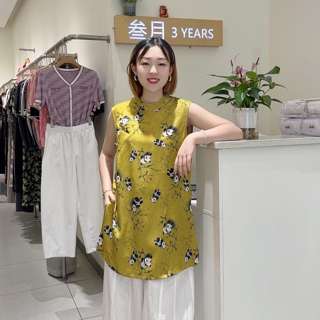 华都叁月.小周