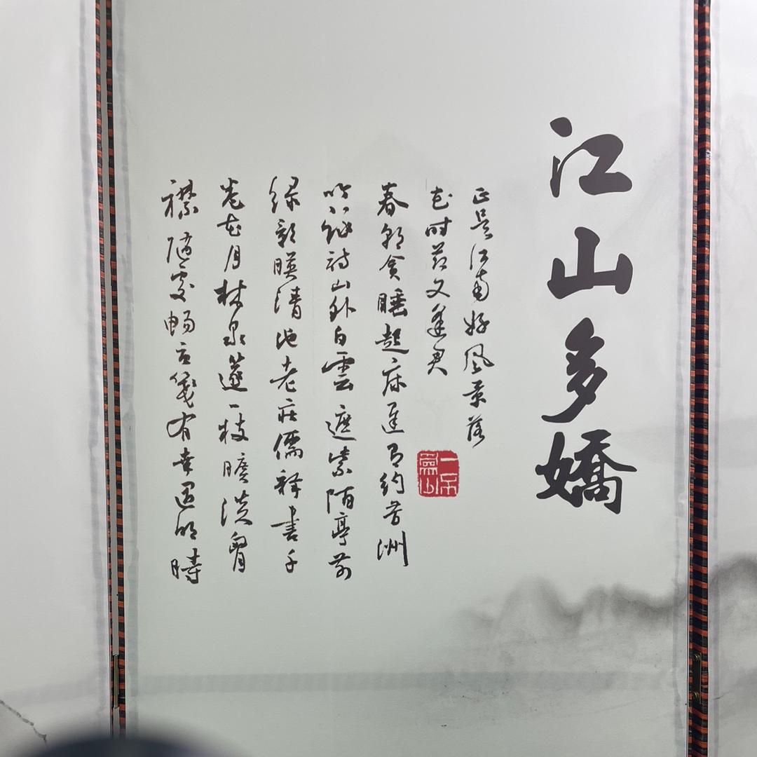 中原钱币集散中心