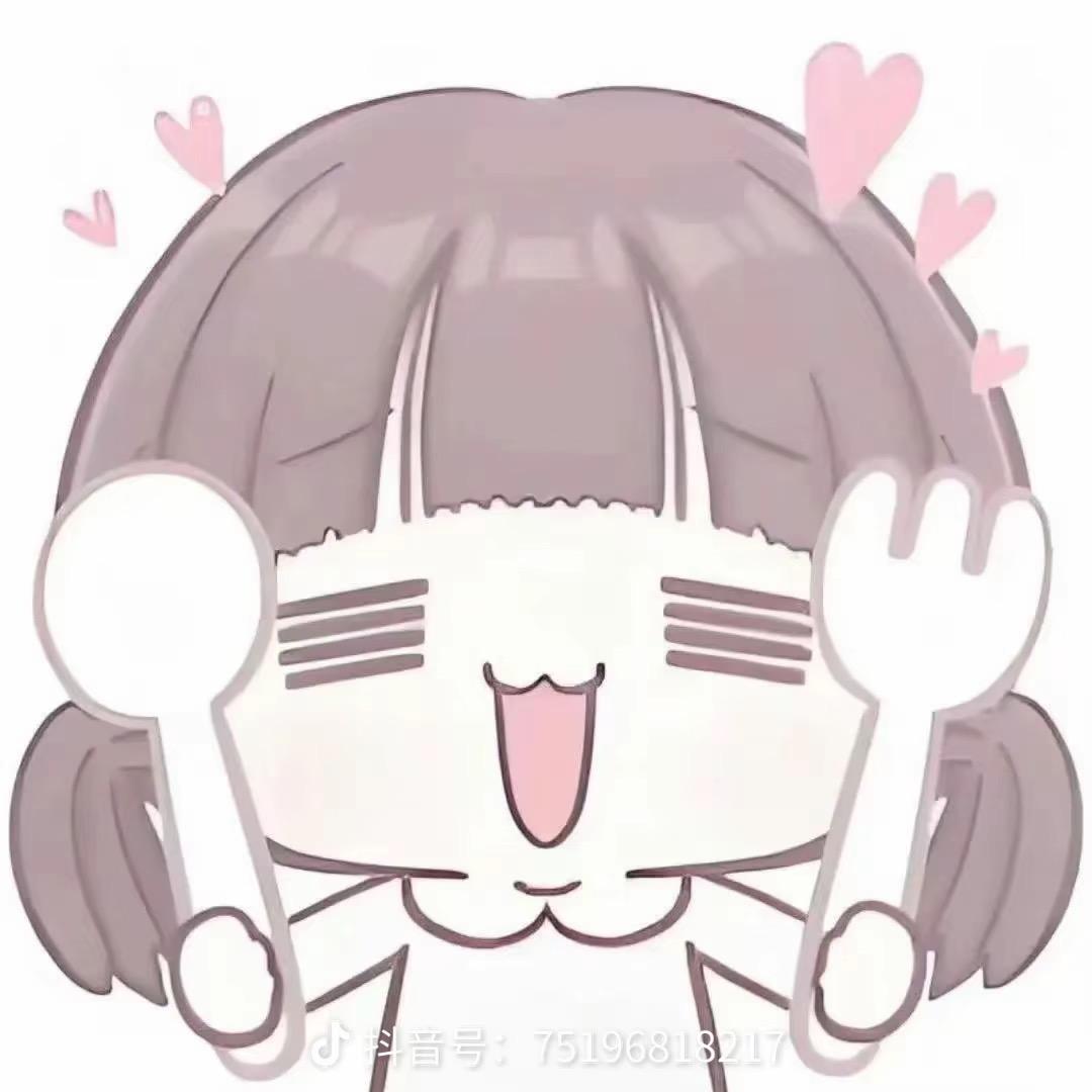 你好o