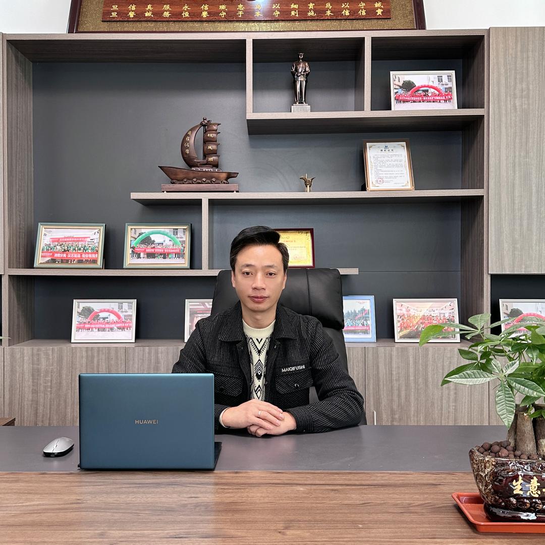中山市汉艺电器有限公司