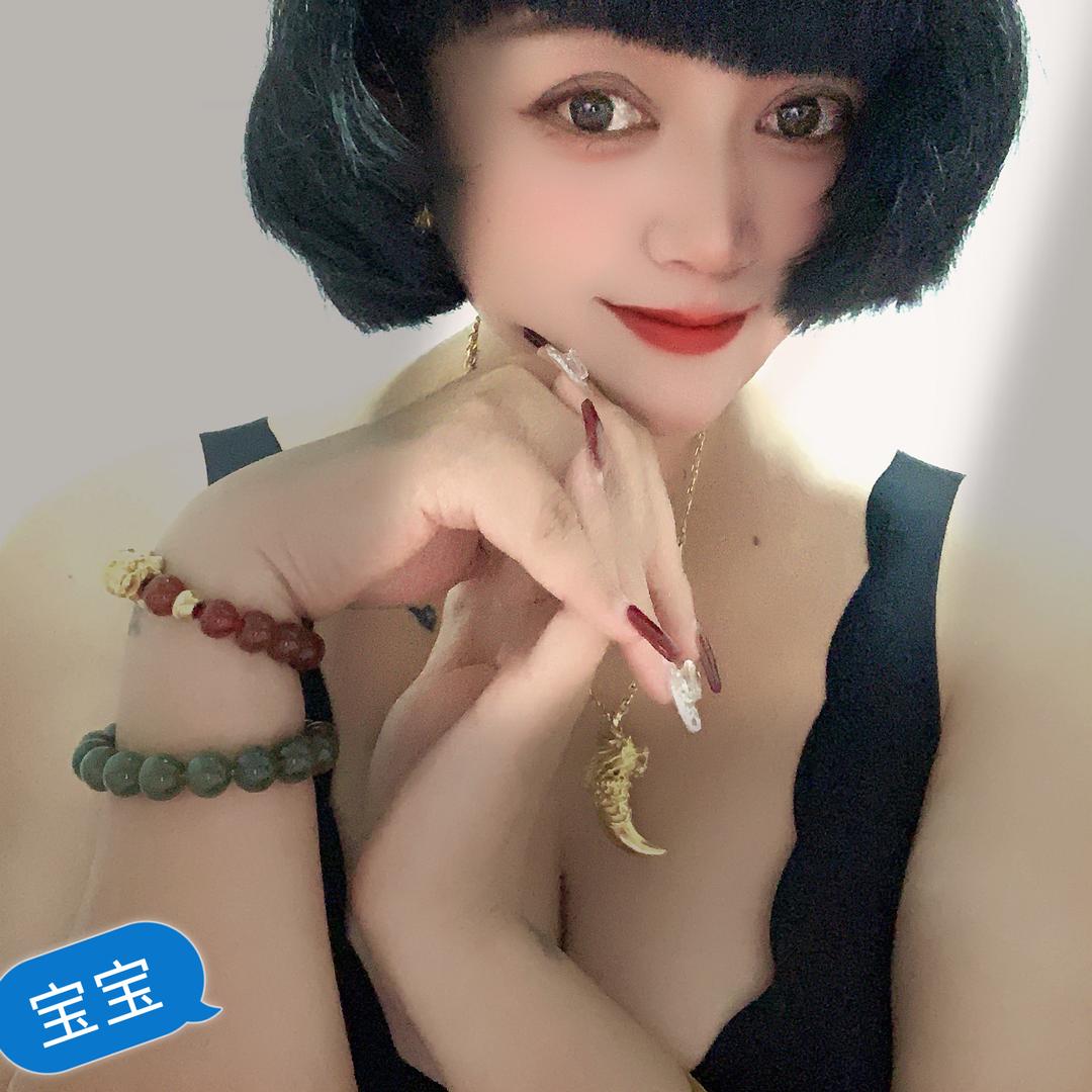 性感女神