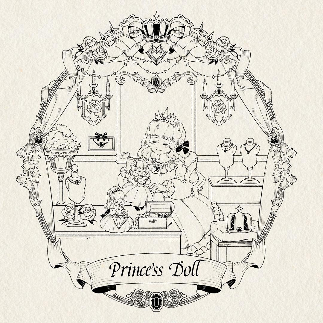 Princess doll原创设计