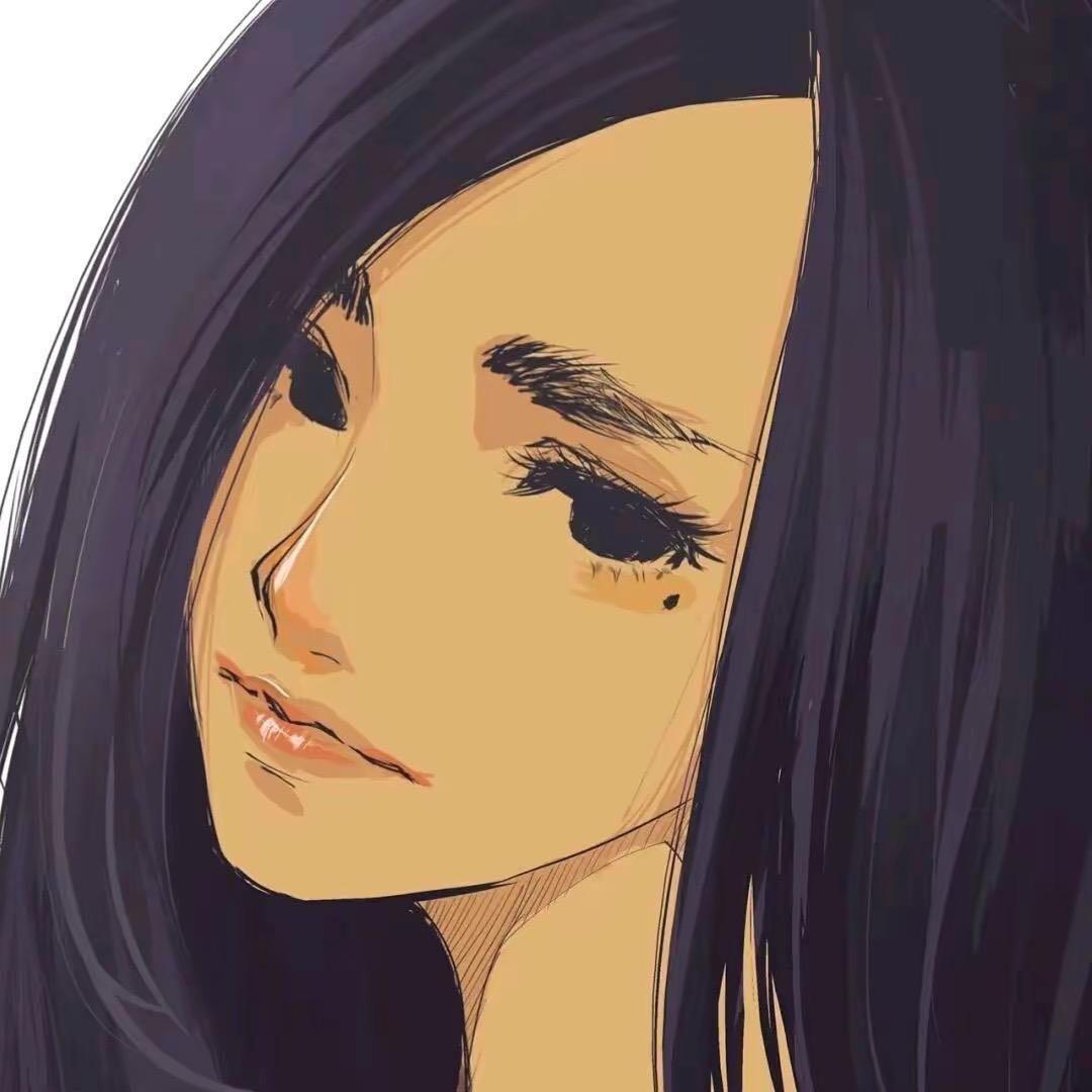 瑶·