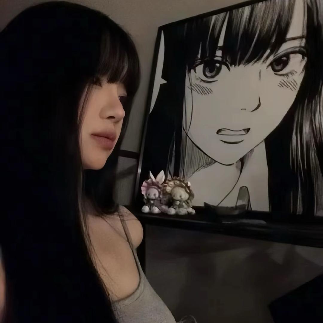 不见了