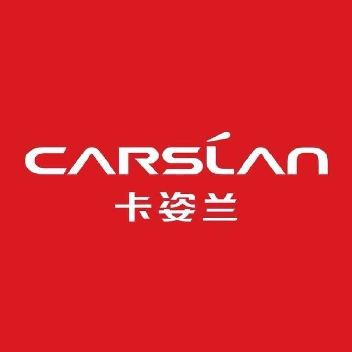 carslan彩妆化妆品卡卡