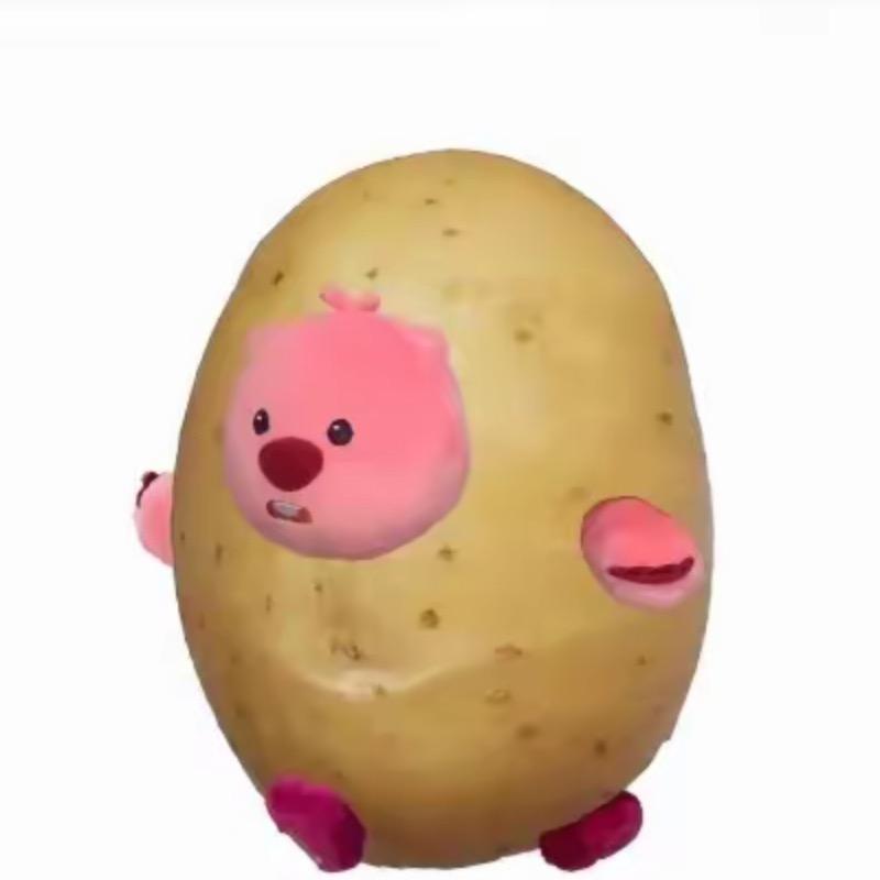 锦鲤