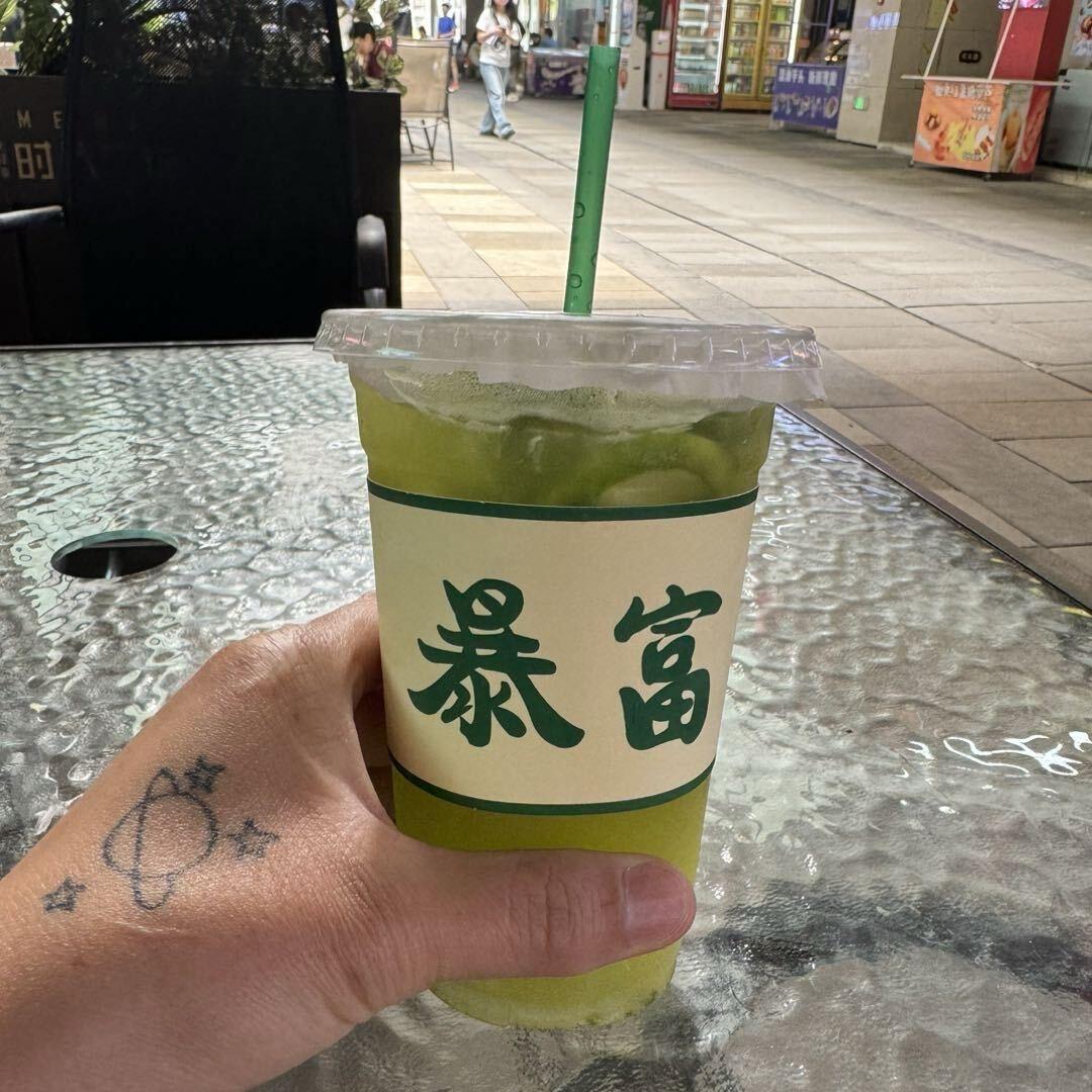 三格格的阿玛