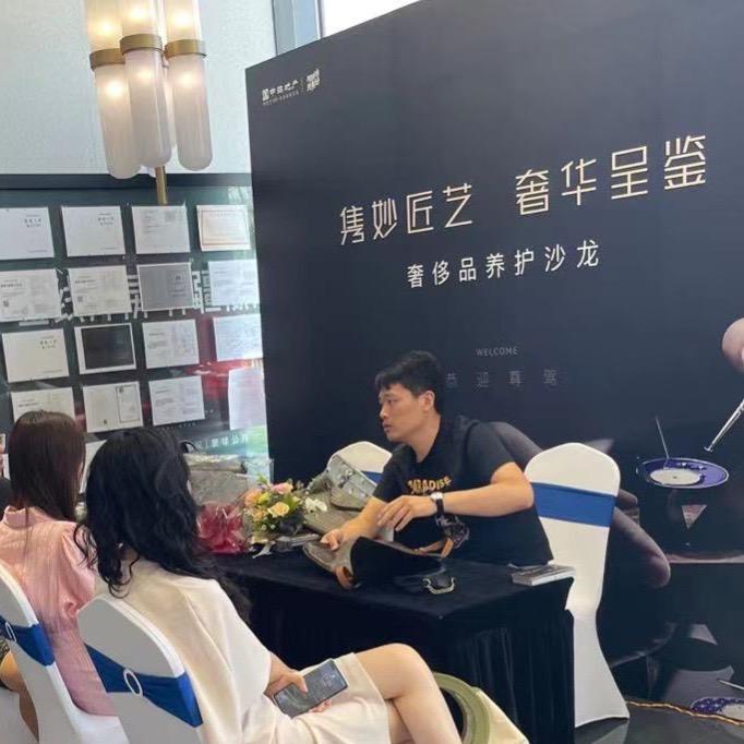 百臻奢包收的高