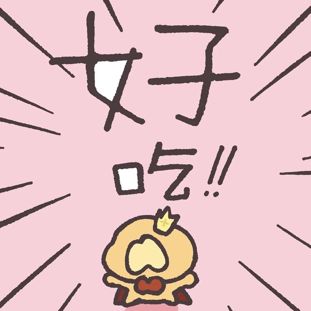 三秦米皮（武汉路店）