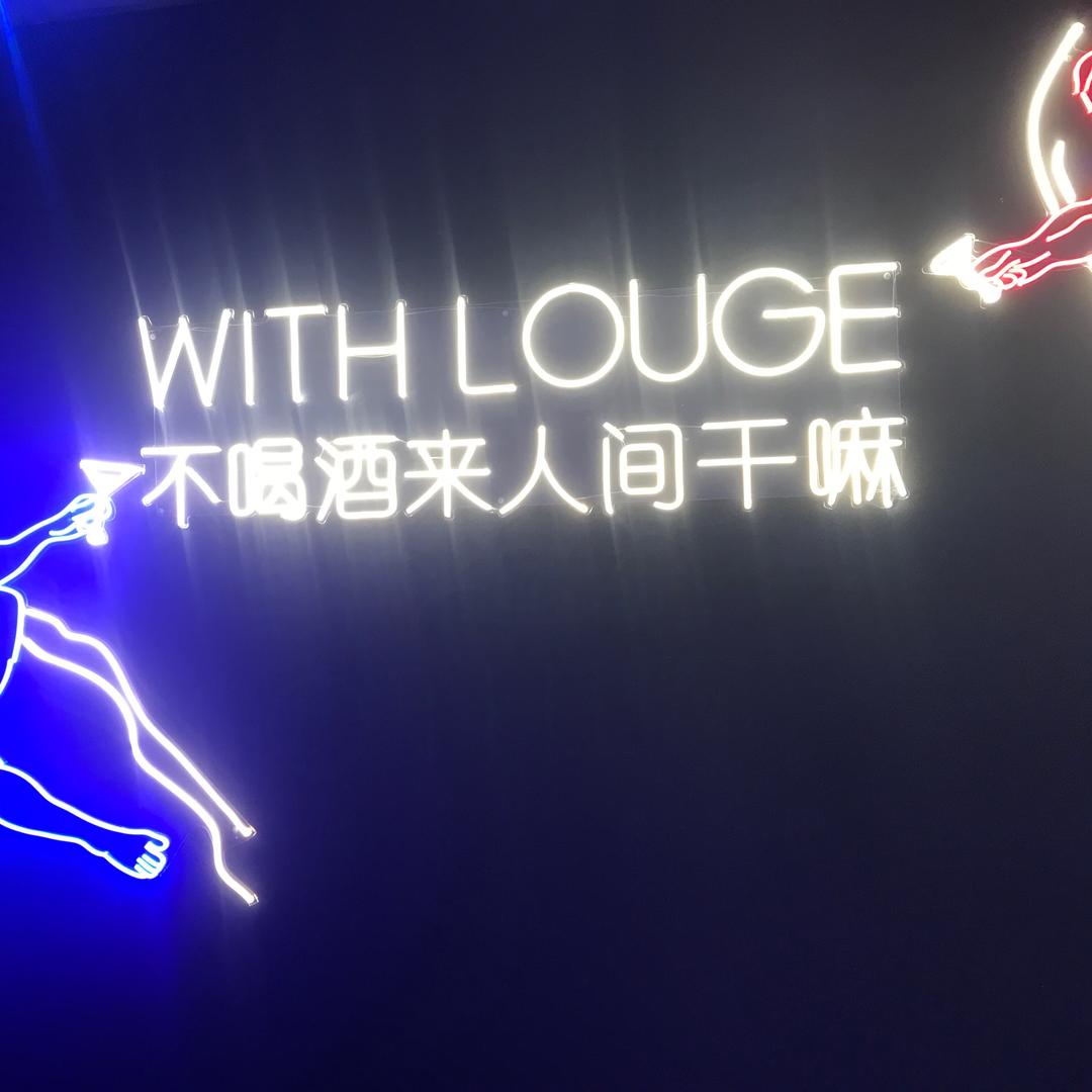 南昌楠高文化传媒有限公司