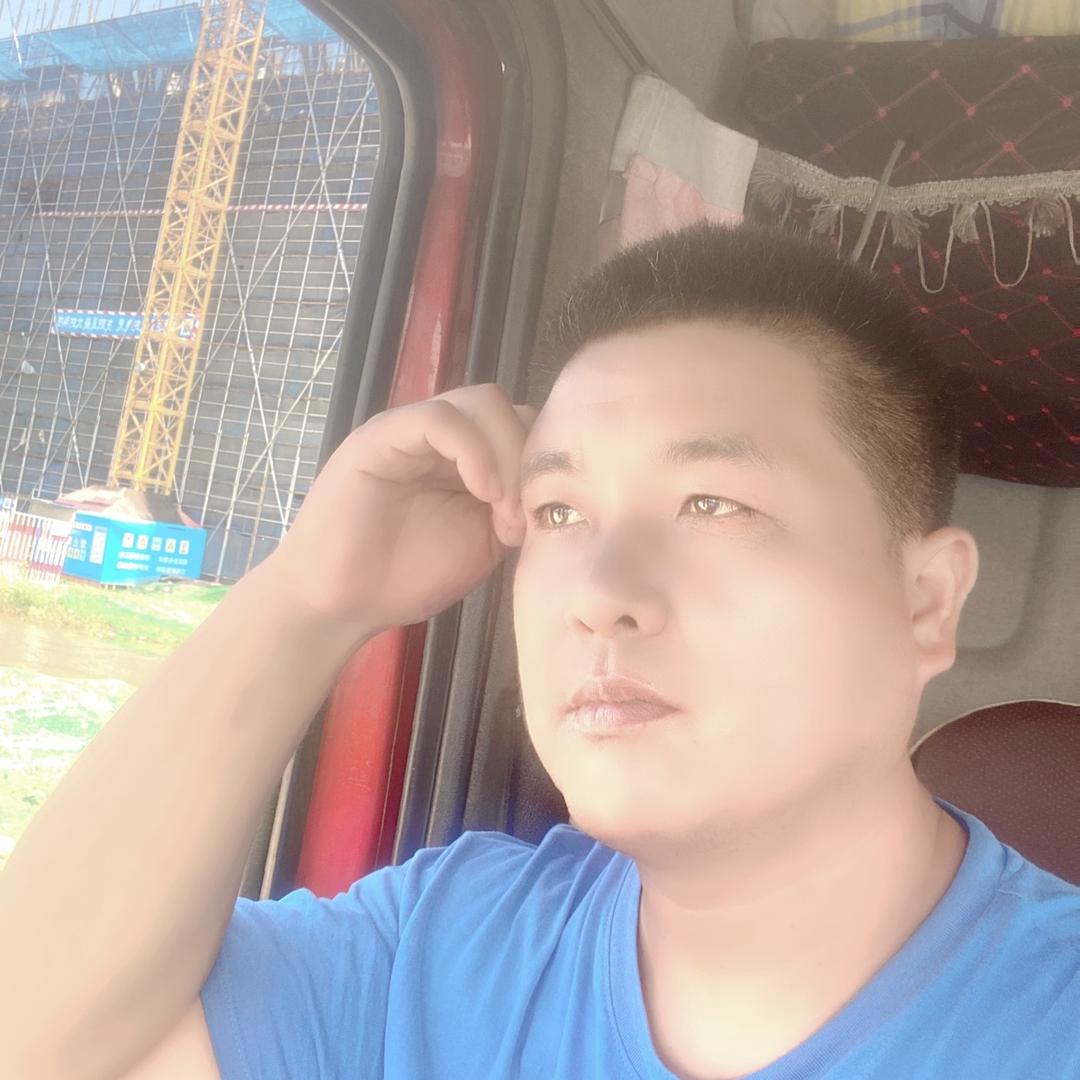 鹏
