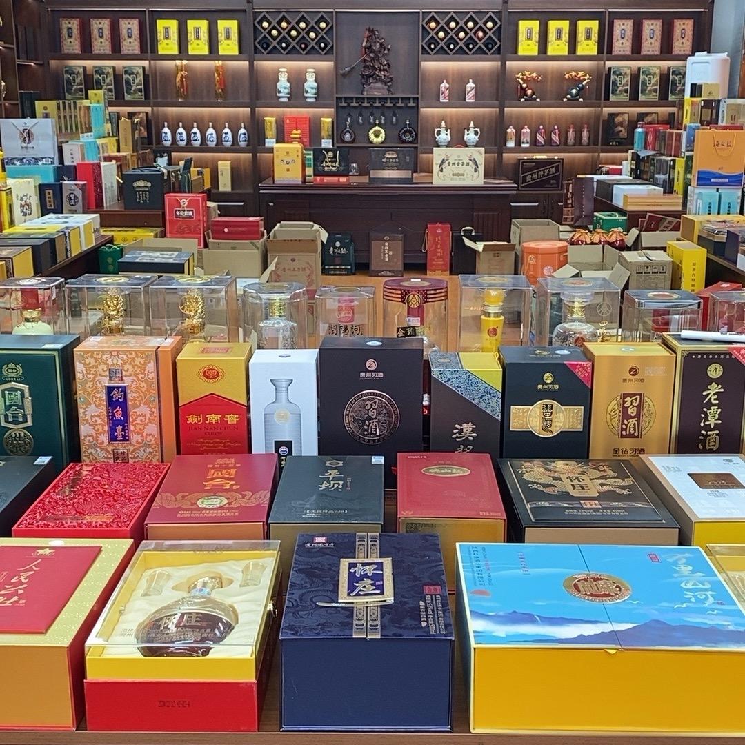 新区酒仓