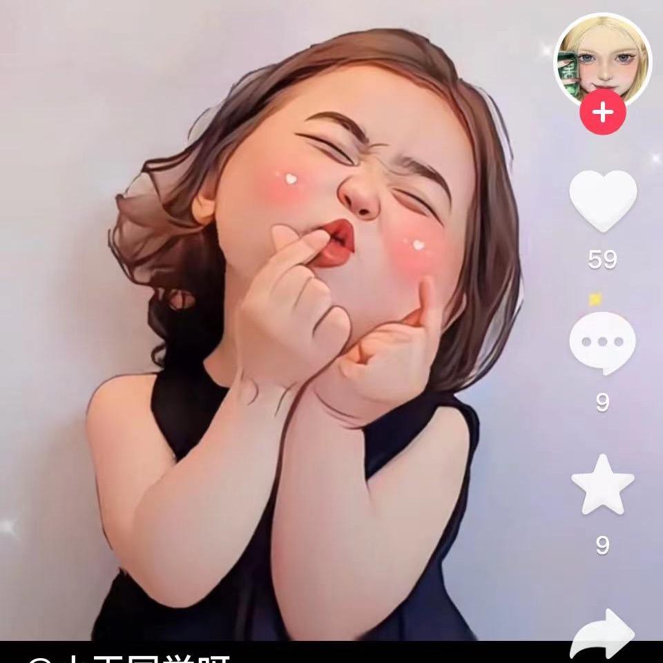 斯琪