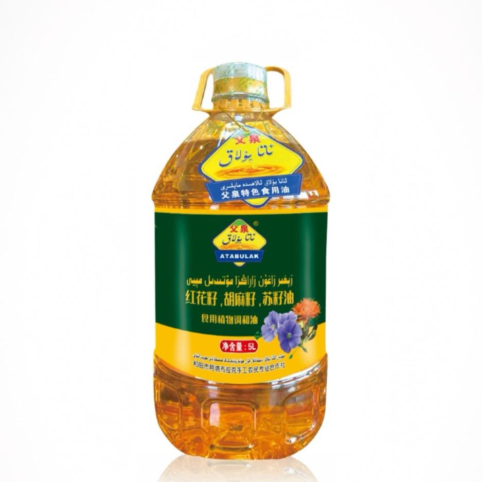 父泉食用油Atabulak