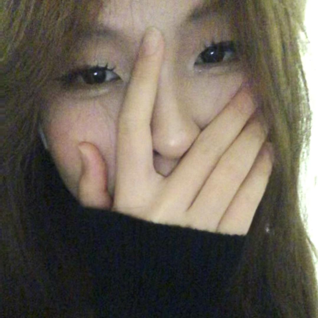 Nini