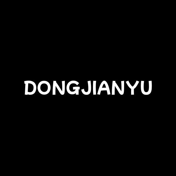 冬见羽