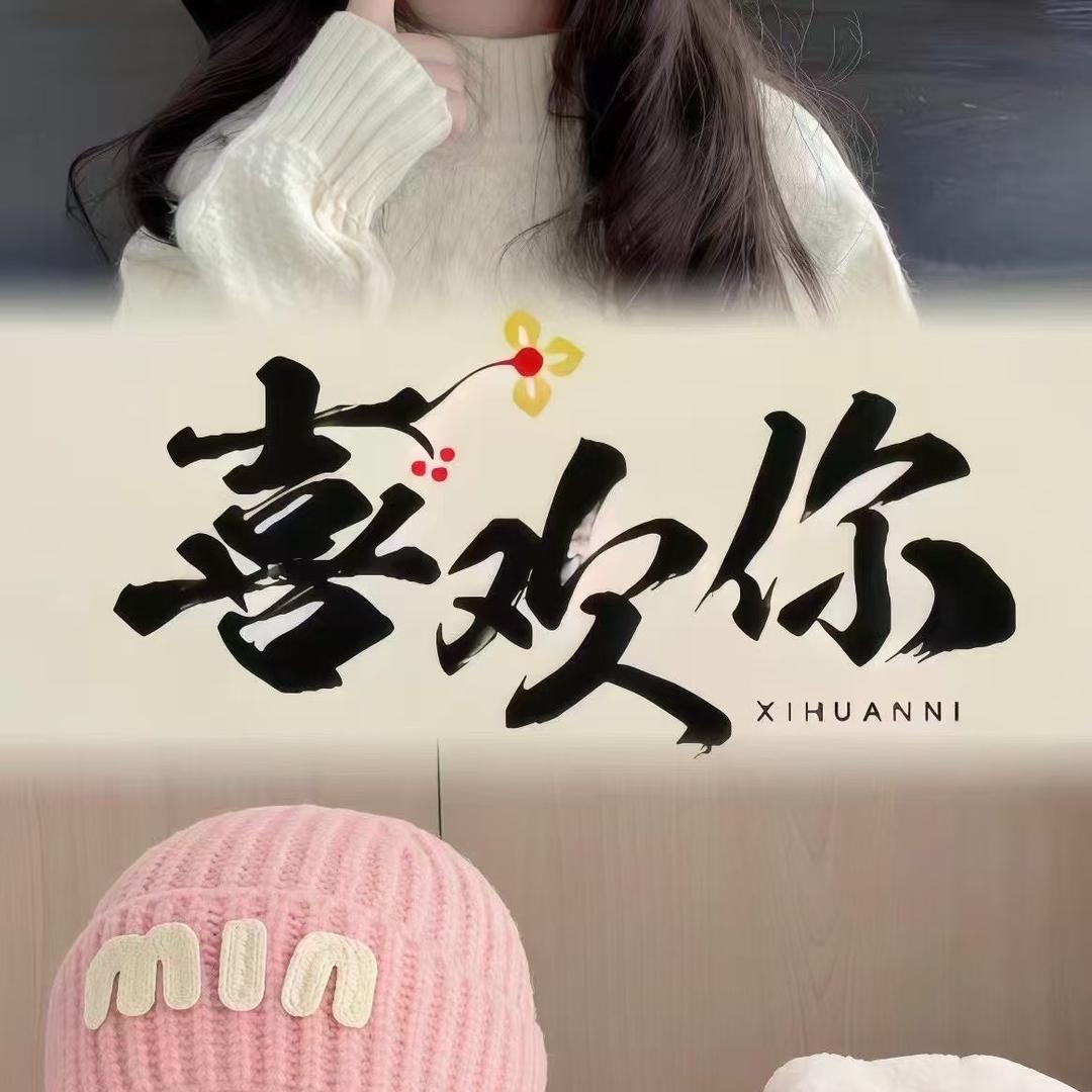 九ོུ娘ོུ