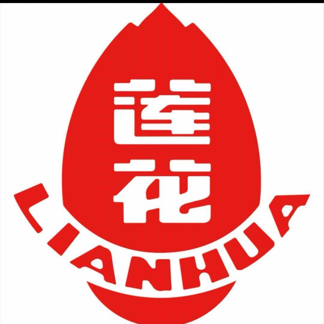 国货莲花味精工厂