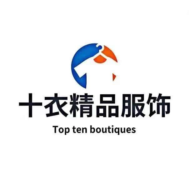 十衣男装大号（皮皮）