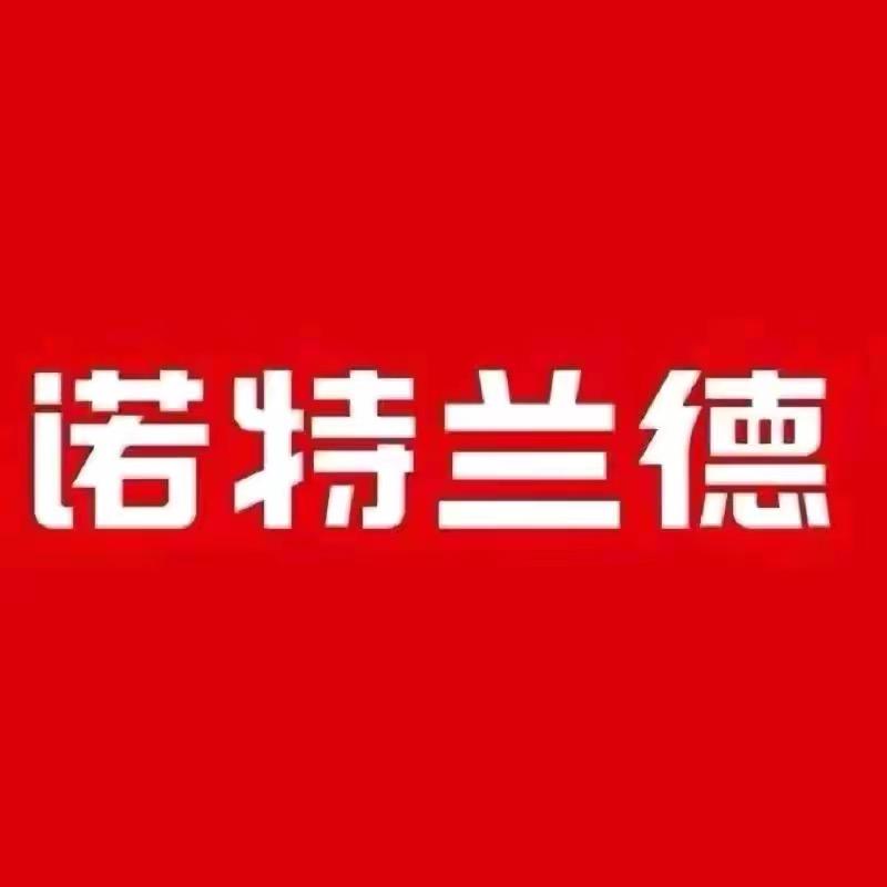 DHA脑营养-儿童-成人-专场