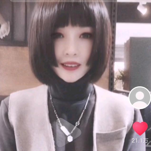 眼儿