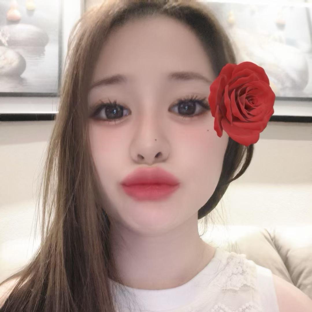 小婉儿❤️