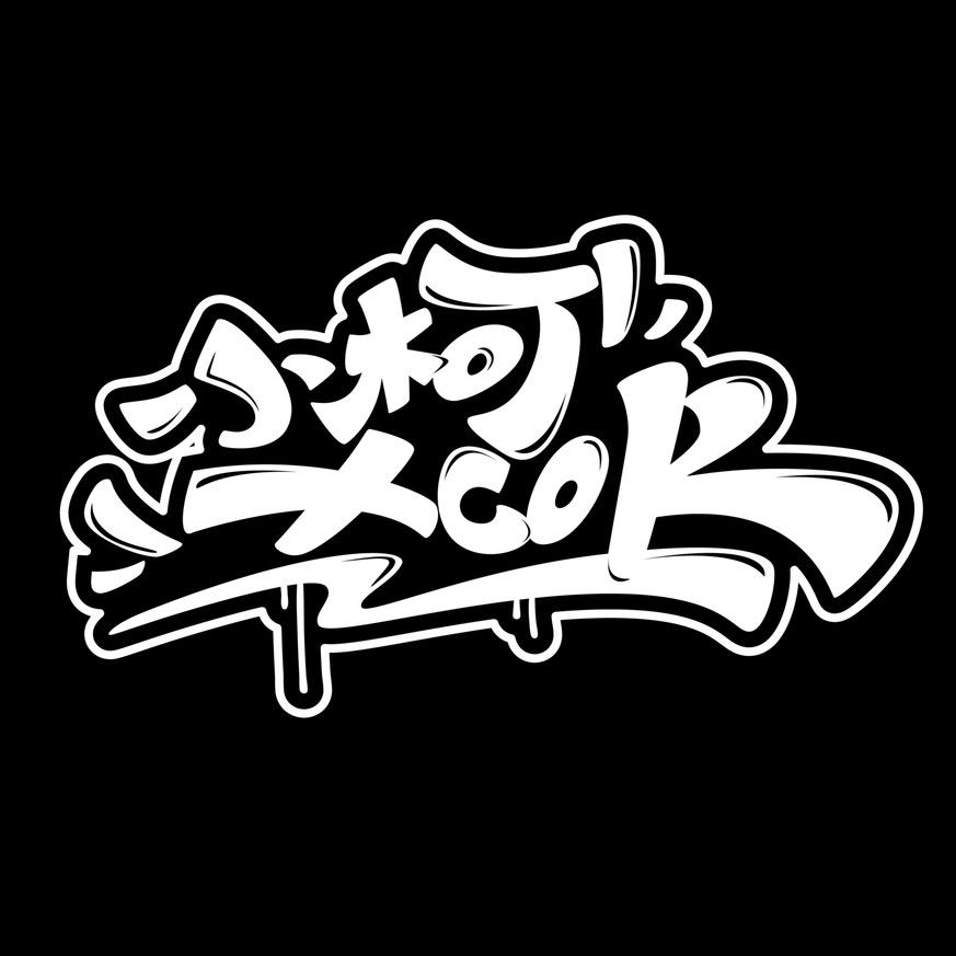 小柯XCOK线上店