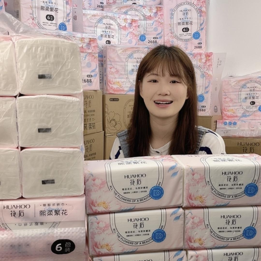花后抽纸