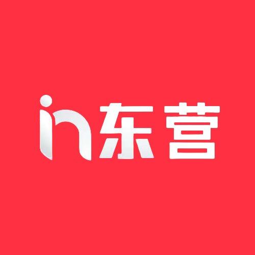 in 东营