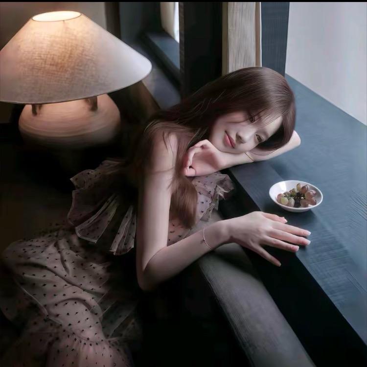 安慰