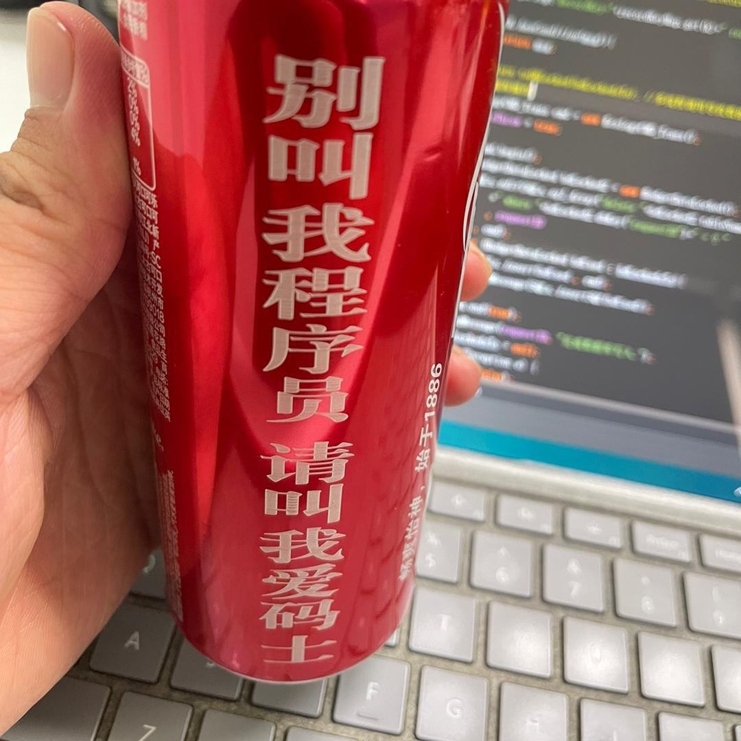 毛毛熊