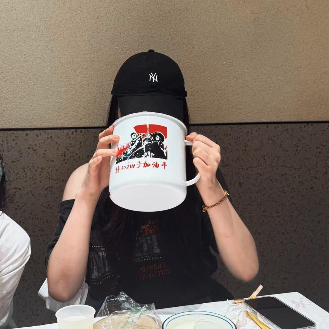 不准让我吃香菜