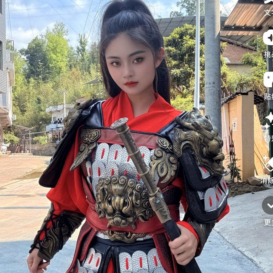 童瑶（🐮）