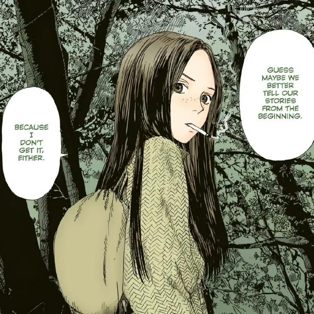 Aika Tomo