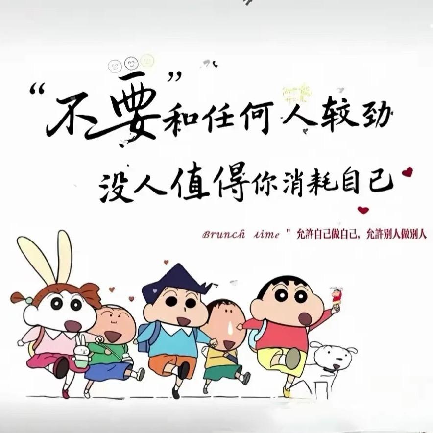 听ᨶ႒ᩚ说糖很甜