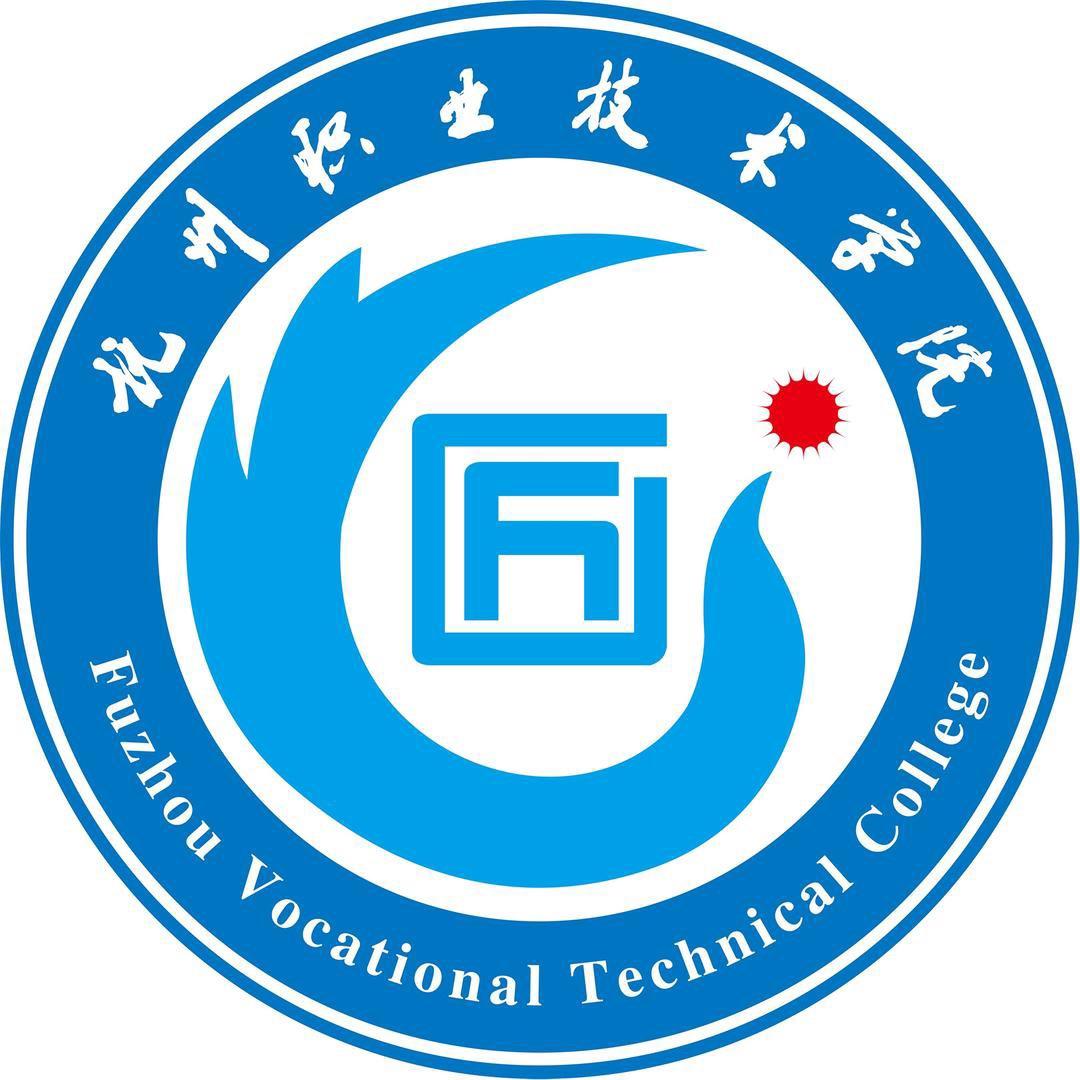 青春抚职