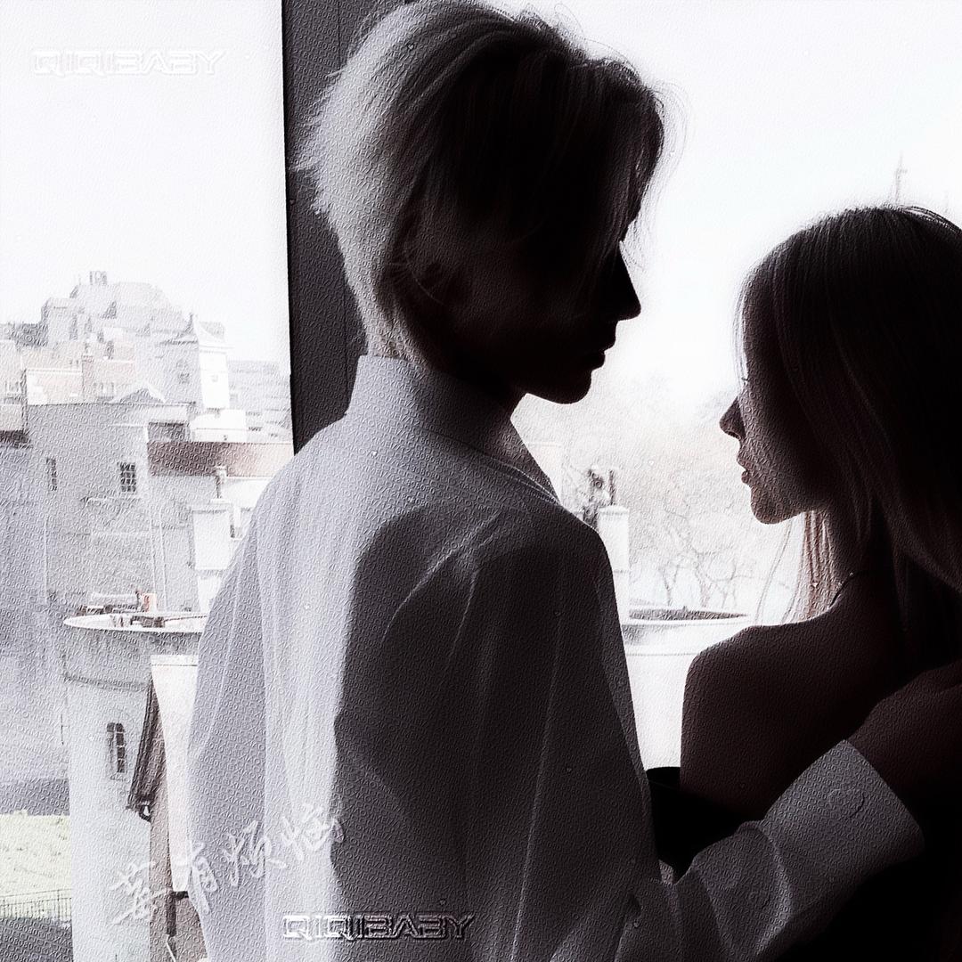 小武（永劫无间手游）