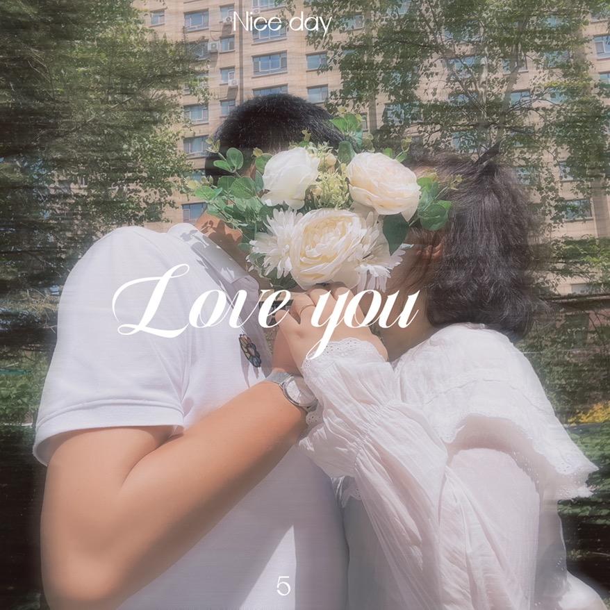 ❤️邓小瑶瑶❤️