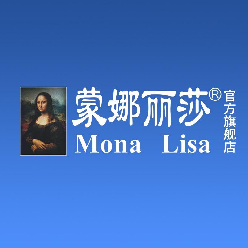 蒙娜丽莎Mona Lisa家居旗舰店