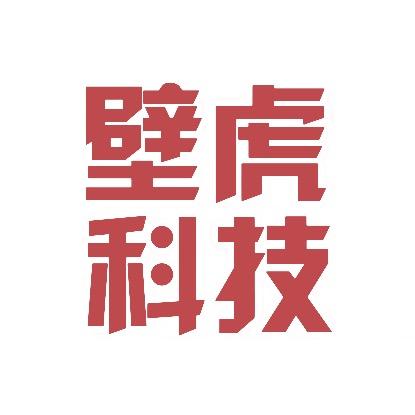 壁虎续保