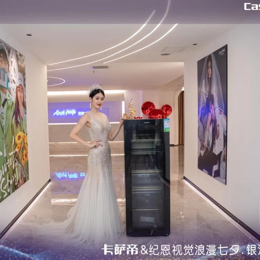 海尔卡萨帝（海尚店）