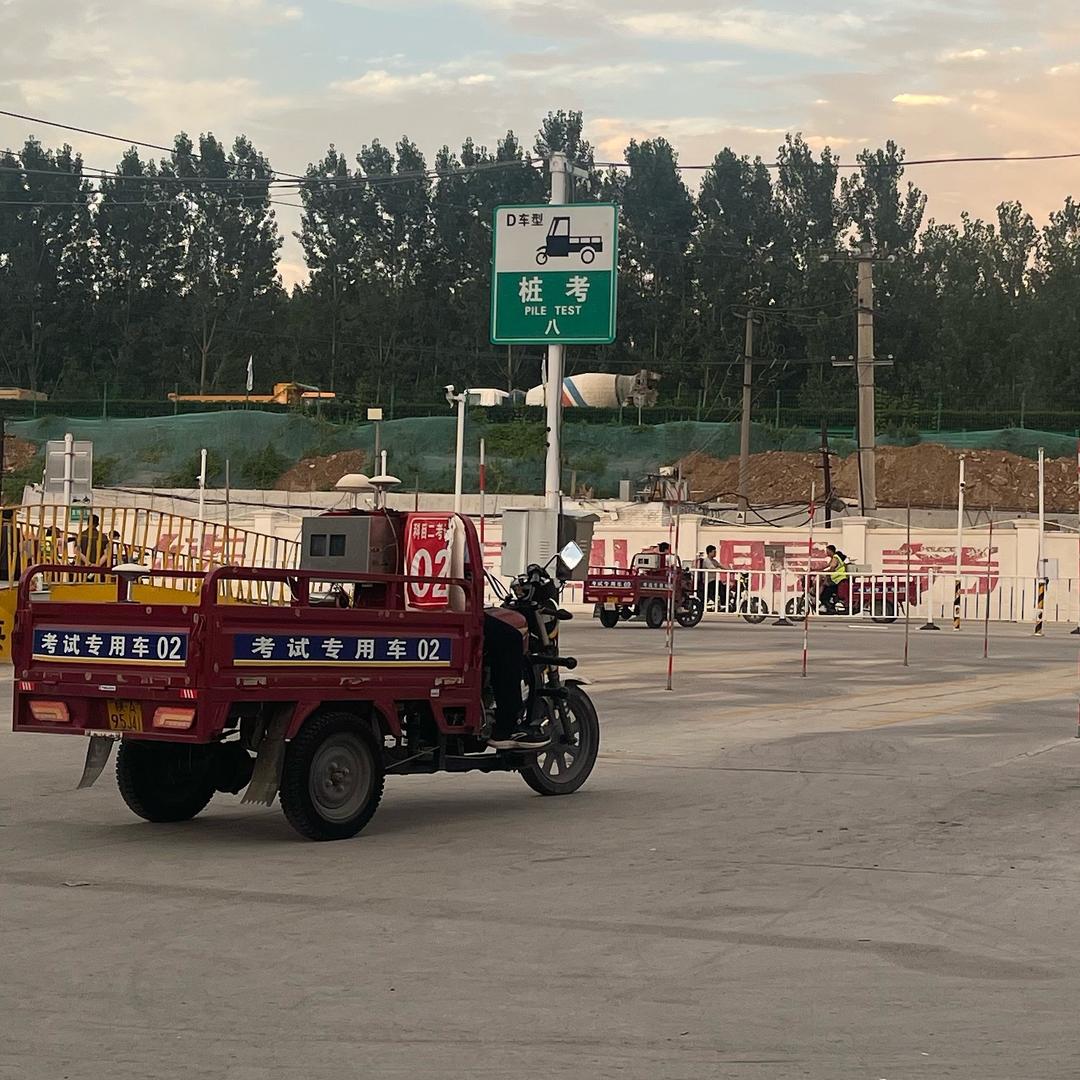 西安摩托车驾考—小钟教练