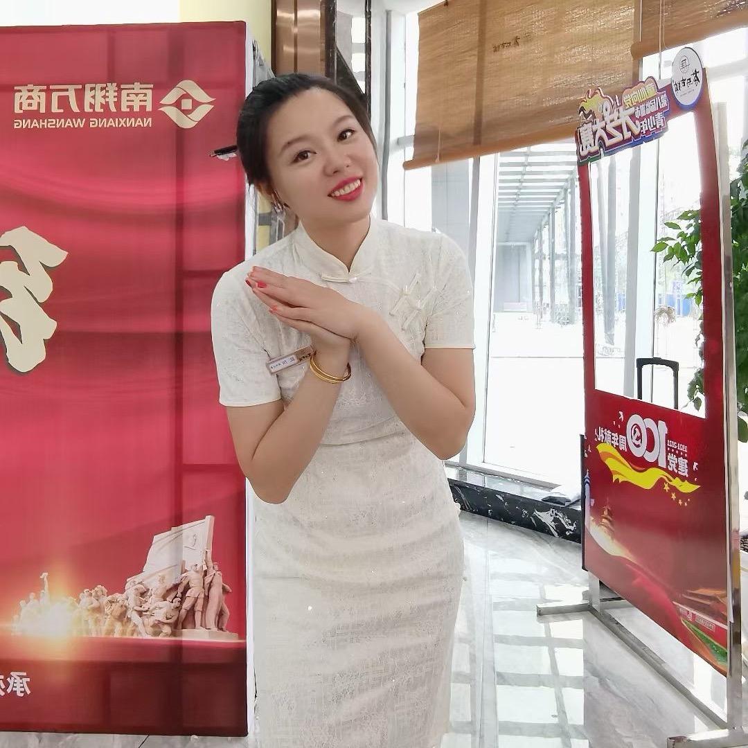 织金登高铭苑欧阳