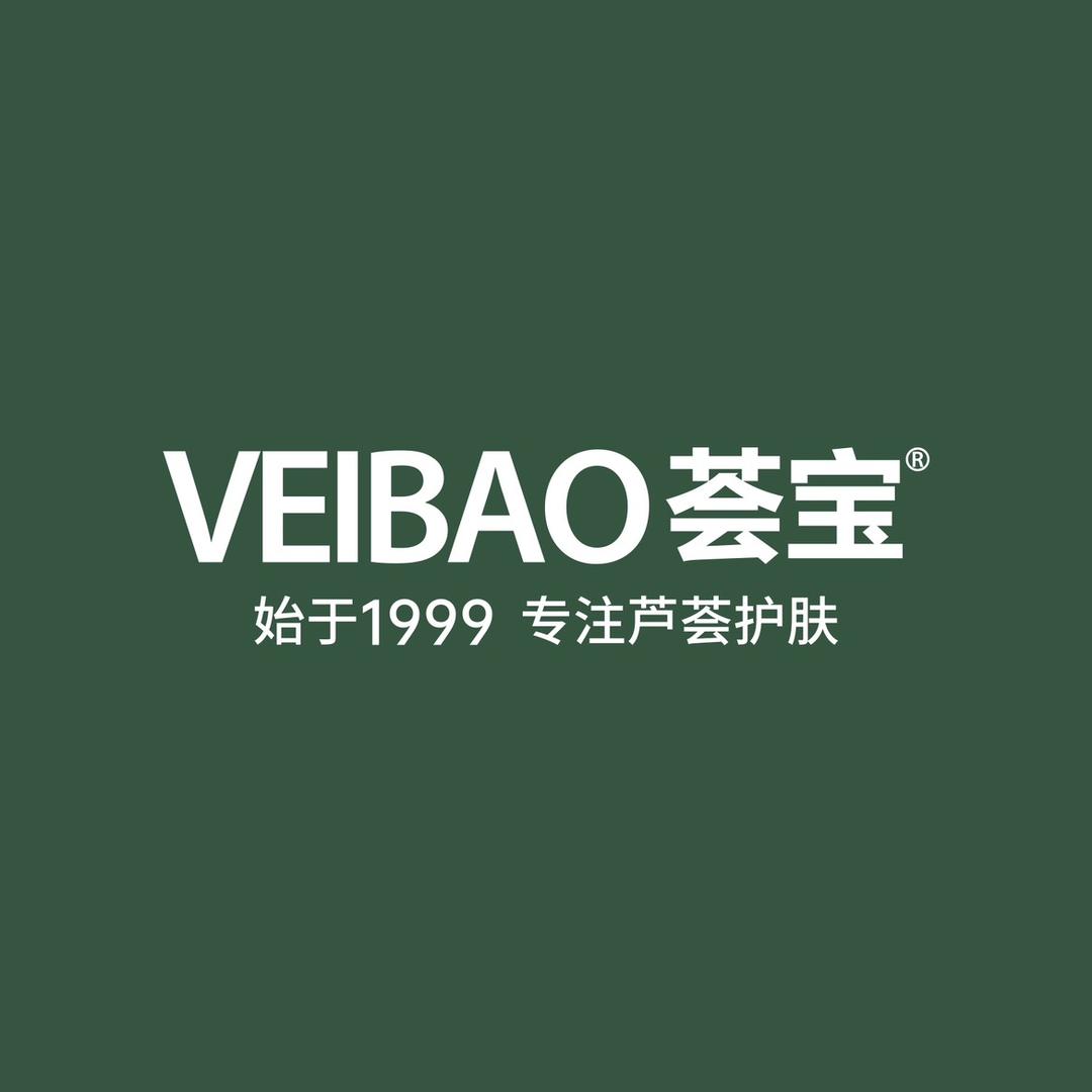 VEIBAO荟宝美妆旗舰店