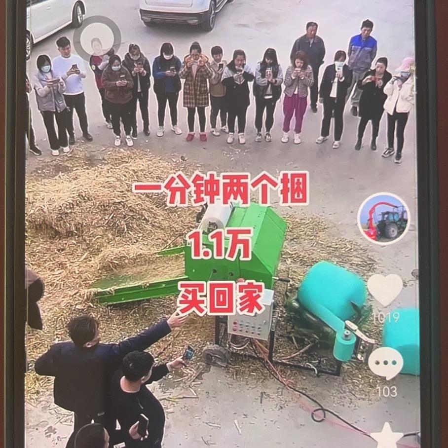 饲草打捆包膜机销售部