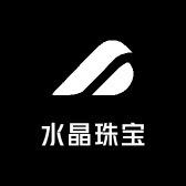 水晶珠宝精选小铺