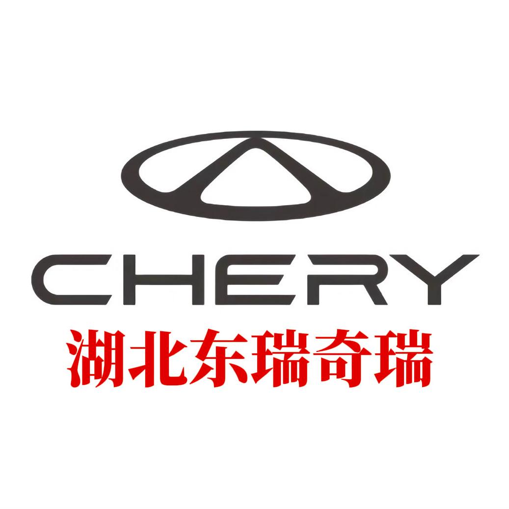 武汉湖北东瑞体验中心