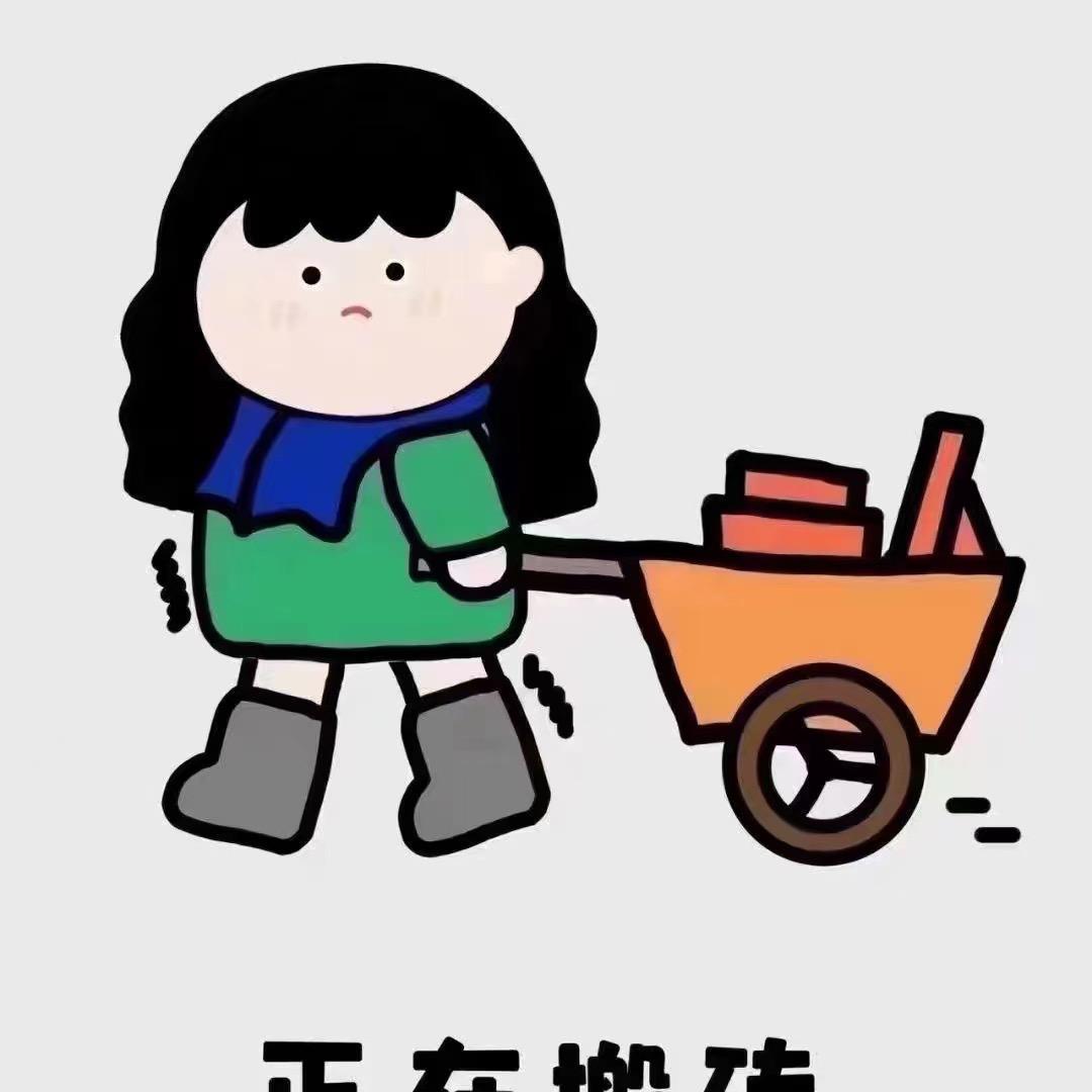 至尊宝